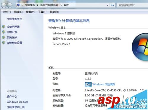 打印機主機重裝系統后打印機連不上無法訪問主機該怎么辦? 打印機,主機重裝系統