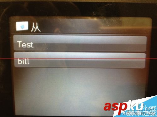 惠普M425,惠普一體機