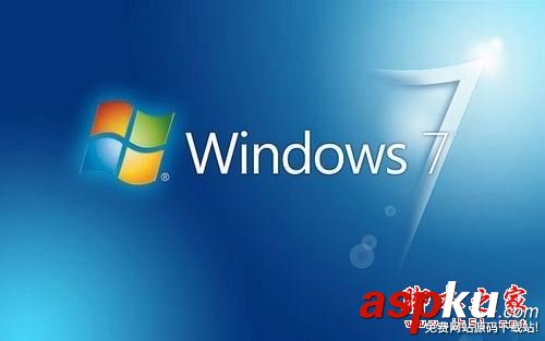 win7系統序列號,win7系統序列號查詢