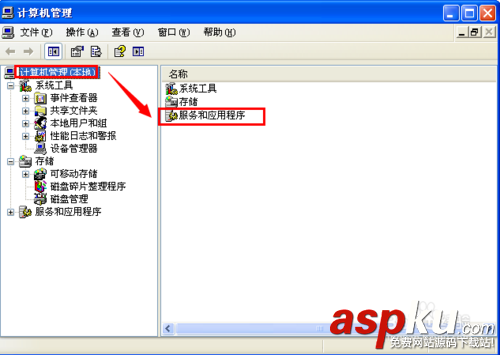 打印機(jī)顯示spoolsv.exe-應(yīng)用程序錯(cuò)誤的解決方法 打印機(jī),spoolsv.exe,應(yīng)用程序錯(cuò)誤