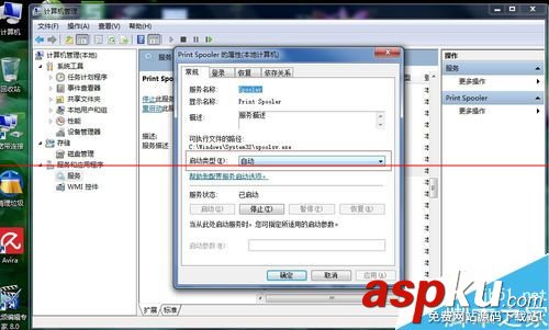 惠普,打印機,驅(qū)動