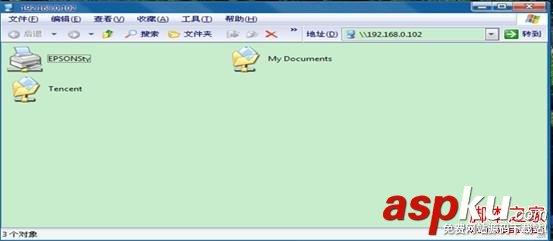 局域網連接打印機的兩種簡單實用方法 局域網,連接打印機
