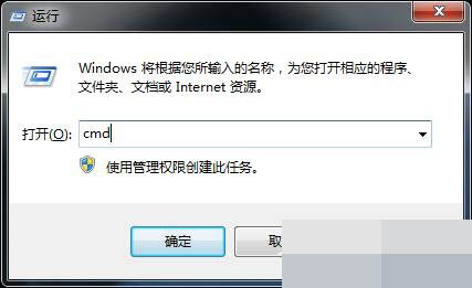 Win7,軟件,錯誤代碼,0xc0000022