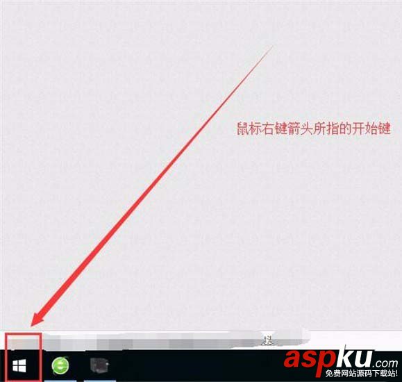 打印機怎么設置打印文件的濃度? 打印機