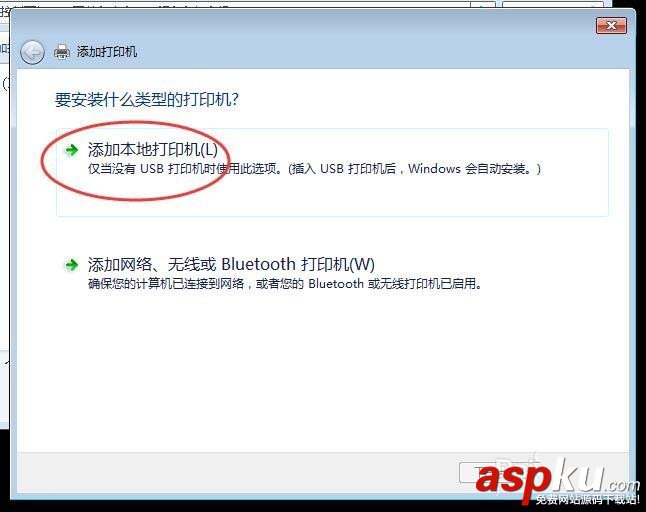 富士施樂,富士施樂CP215,打印機
