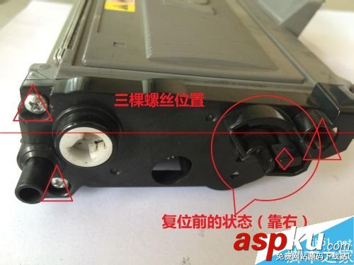 聯想打印機,加粉清零