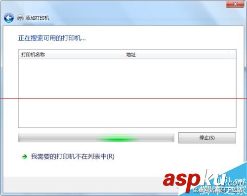 無線打印機怎么連接,打印機無線連接,如何無線連接打印機,無線連