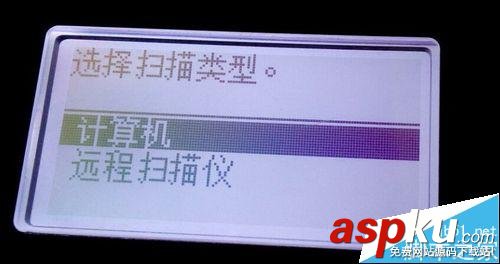 佳能mf4400掃描驅動,佳能mf4400掃描軟件,佳能mf4400掃描