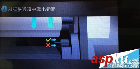 HP,打印機(jī),T1300