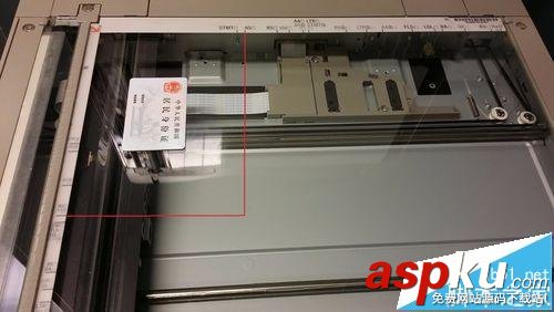 佳能4035,復印機,身份證