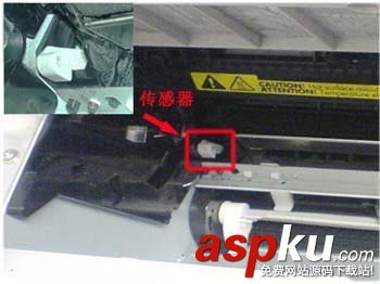 惠普P1007打印機(jī)卡紙該怎么辦? 打印機(jī)卡紙的解決辦法 惠普,打印機(jī)