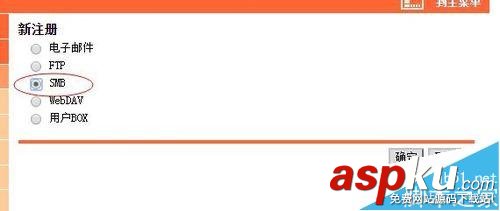 打印機怎么安裝掃描系統? xp系統如何安裝打印機,如何安裝打印機掃描儀,打印機如何安裝掃描