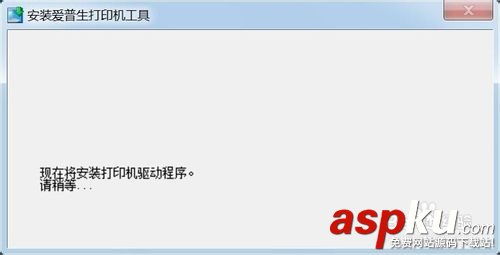 墨倉式l1300,打印機,驅動