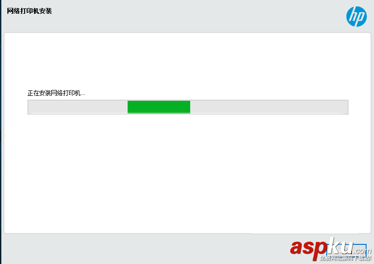 惠普5740打印機怎么安驅動并裝使用? 惠普,惠普5740,打印機