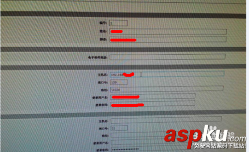 打印機怎么設置掃描,打印機掃描機