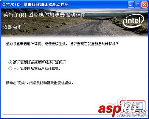 顯卡驅(qū)動(dòng),升級(jí)
