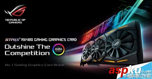 華碩玩家國(guó)度ROG Strix RX 480即將殺來(lái) 華碩,RX480