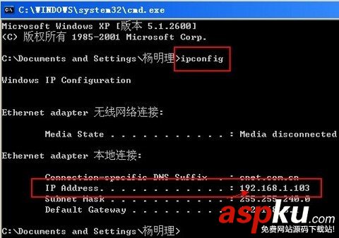 打印機共享怎么設置 局域網打印機共享設置圖文教程 打印機共享,局域網打印機共享