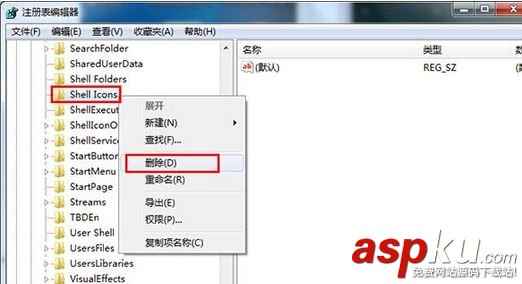 win7系統(tǒng)沒有桌面圖標(biāo)只有文字該怎么處理? win7,桌面圖標(biāo),只有文字,修復(fù)方法