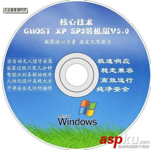 打印機無法打印測試頁的解決方法 打印機,無法打印,測試頁