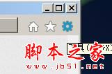 Win7系統(tǒng),ie,瀏覽器