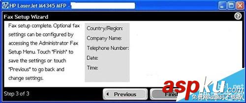 HP4345打印機(jī)不顯示傳真和公信息怎么辦? hp4345,傳真,HP打印機(jī)