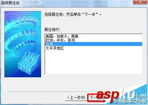 佳能,ip1980驅(qū)動(dòng)