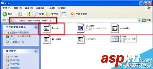 電腦怎么跨網(wǎng)段連接打印機(jī)? 打印機(jī),跨網(wǎng)段