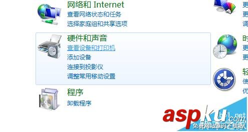激光打印機(jī)怎么查看有多少碳粉? 激光打印機(jī),碳粉