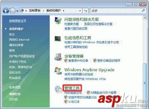 打印機顯示脫機無法打印的解決辦法分享 打印機,脫機無法打印