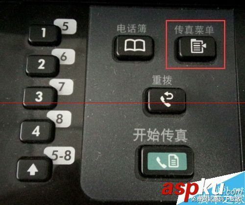 HPM1536,惠普一體機