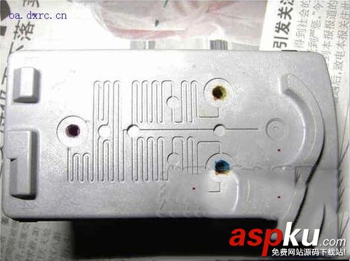 佳能打印機(jī),加墨