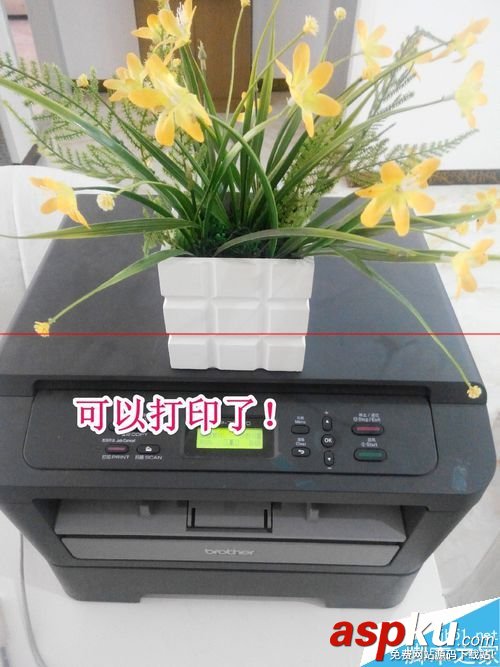 兄弟7060d硒鼓清零,兄弟打印機7060d清零,7060d硒鼓清零