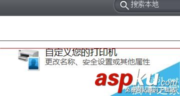 hp1000墨盒,hp1000墨盒型號(hào),hp1000彩色墨盒,hp1000墨盒怎么加墨