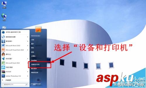 愛普生lq590k驅(qū)動(dòng)下載,愛普生lq590k說明書,愛普生lq,590k