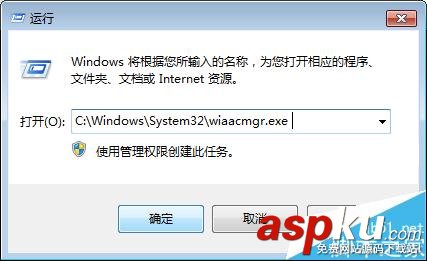 佳能MG2980打印機怎么掃描文件? 佳能打印機mg2980,佳能mg2980怎么掃描,佳能mg2980如何掃描