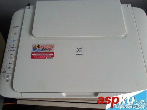 佳能MG2980打印機怎么掃描文件? 佳能打印機mg2980,佳能mg2980怎么掃描,佳能mg2980如何掃描