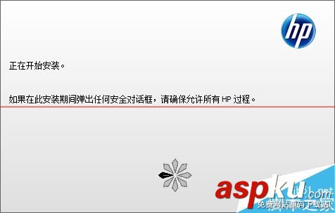 惠普,打印機,驅動