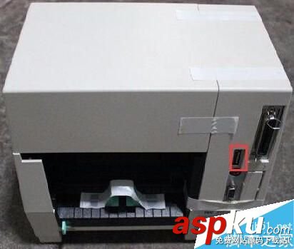 東芝B-452打印機(jī)恢復(fù)出廠設(shè)置的操作方法 東芝B-452,打印機(jī),出廠設(shè)置