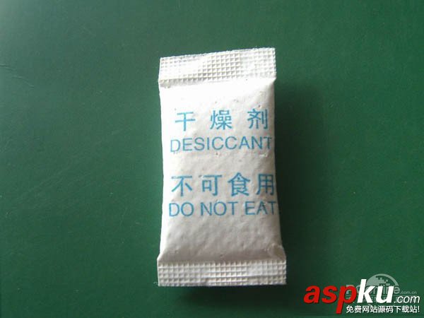 辦公又到難捱時 噴墨打印機在夏季保養的一些小技巧 噴墨打印機,夏季保養