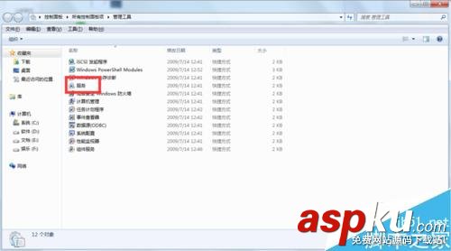 無法保存打印機 操作無法完成錯誤(錯誤0x000006d9)的錯誤提示解決方法 打印機,錯誤0x000006d9
