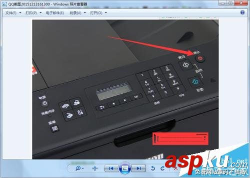 佳能max368打印機怎么清零? 佳能,打印機,清零