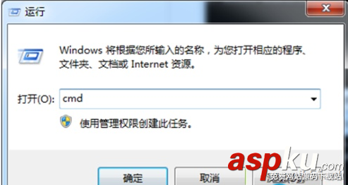 win7,無法休眠,策略管理器