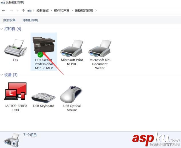 惠普M1136,打印機,惠普
