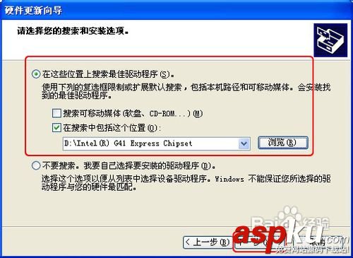 顯卡驅(qū)動(dòng),升級(jí)