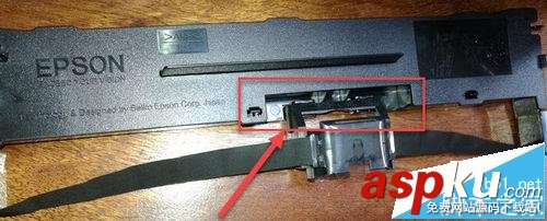 愛普生針式打印機610k怎么安裝色帶? 打印機色帶的安裝教程 愛普生,LQ610K,色帶,打印機
