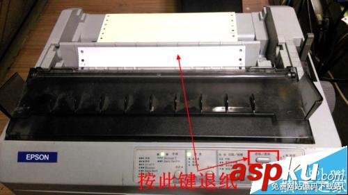 愛普生lq590k驅(qū)動(dòng)下載,愛普生lq590k說明書,愛普生lq,590k