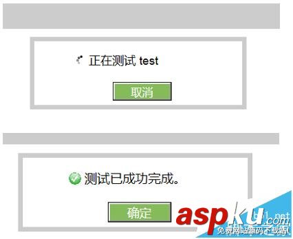 惠普M400一體機怎么自定義掃描至網絡文件夾? 惠普,惠普M400