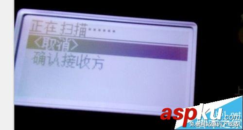 佳能mf4400掃描驅動,佳能mf4400掃描軟件,佳能mf4400掃描