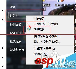 0x00000015,掃描儀0x00000015,佳能打印機錯誤代碼,夏普打印機錯